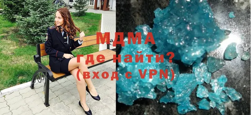 Как найти наркотики Любань МАРИХУАНА  Мефедрон  СК  Гашиш  COCAIN 