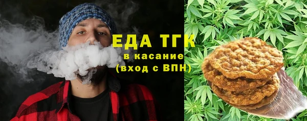 прущая мука Верея